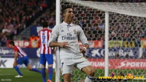 Resep Ronaldo Tetap Bugar