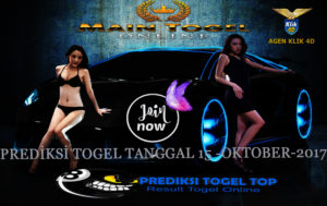 Prediksi Togel Singapura Hari Ini Minggu 15 Oktober 2017