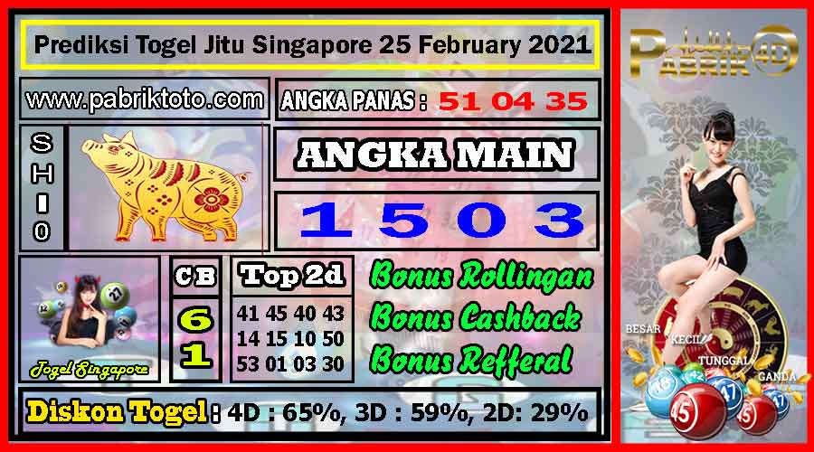 Prediksi Togel Jitu Singapore Kamis 25 February 2021